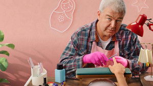 Мистер Ноготь