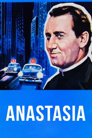 Poster My Brother Anastasia (1973)