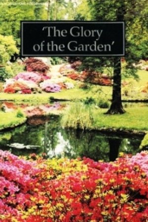 Poster The Glory of the Garden (1982)