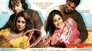 Dosti (2005) Hindi