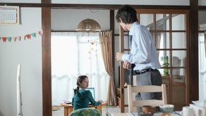 Omusubi: 1×71