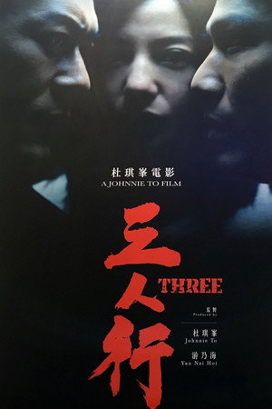 Three