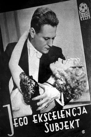 Poster His Excellency, the Shop Assistant (1933)