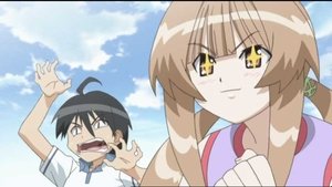 Seto no Hanayome: 1×4