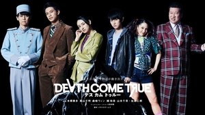 Death Come True film complet