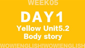 Wow!English_大循环9周60天计划 EP3