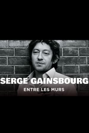 Poster Serge Gainsbourg, entre les murs 2018