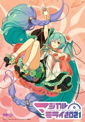 Hatsune Miku: Magical Mirai 2021 (Daily Songs) film complet