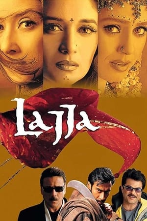 Poster Lajja 2001