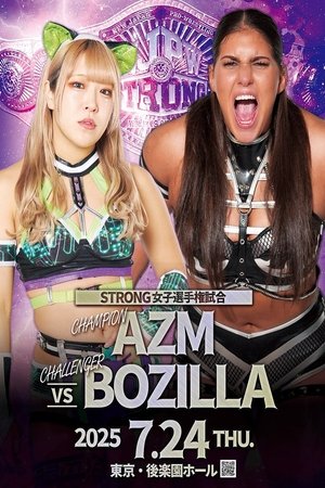 Stardom Nighter 2025 in Korakuen (July)