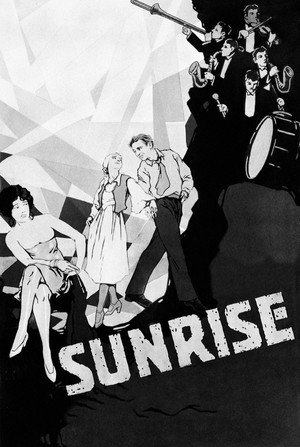 Постер фильма «Восход солнца (1927)» — (21 из 51)