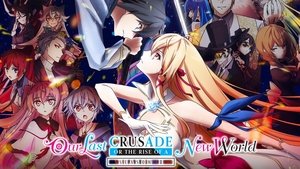 Images posters