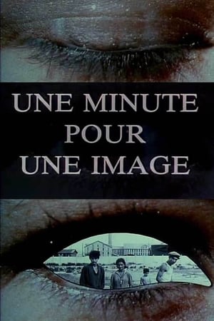 Poster One Minute for One Image 1983