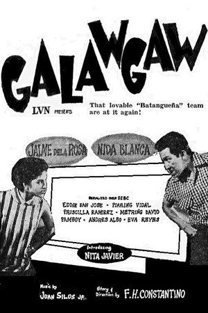 Poster Galawgaw (1954)