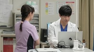 Omusubi: 1×97
