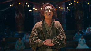 Strange Tales of Tang Dynasty Season 4 :Episode 12  Episode 12