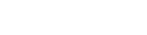 Bom Dia, Verônica — Logos 4