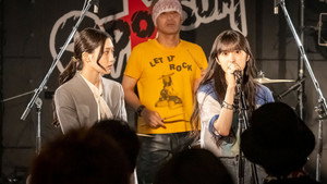 Light a Fire in Your Heart (2)