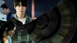 Você Vai Morrer em 6 Horas