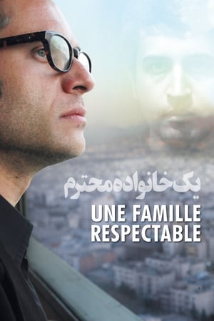 Poster A Respectable Family 2012