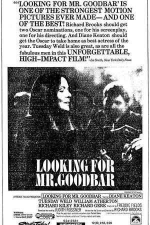 Постер фильма «В поисках мистера Гудбара (1977)» — (15 из 40)