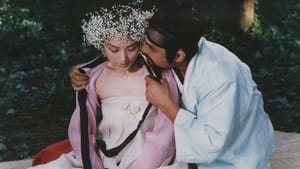 Hwang Jin Yi (1986) Korean Movie