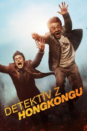 Detektív z Hongkongu (2016)