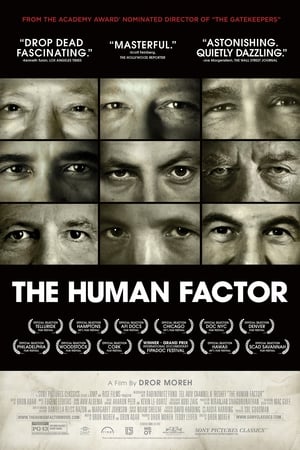 2021 Human Factors