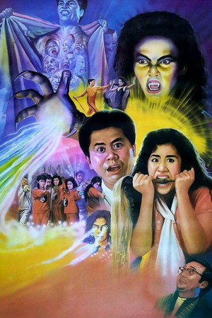 Ghost Busting 4