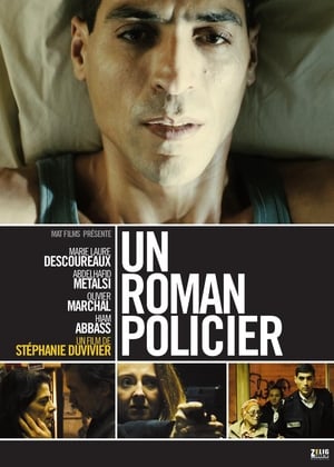 Poster Un roman policier 2008