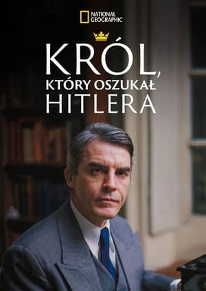 Poster Król, który oszukał Hitlera 2019