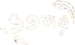 Bhootpori — Logos 2