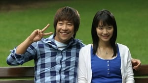 The Beast And The Beauty (2005) Korean Movie