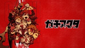 Images posters