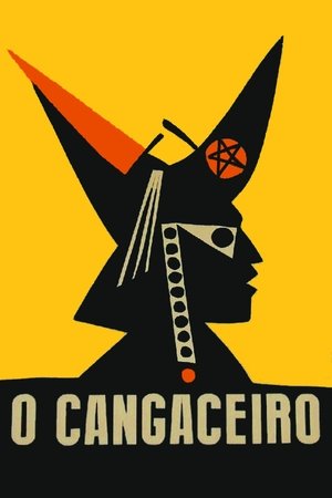 Poster O Cangaceiro 1953