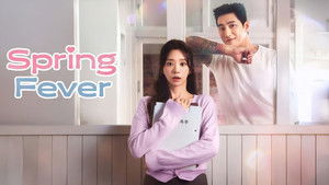 Spring Fever ( 2026 )