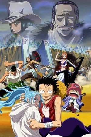 One Piece: Episode of Alabasta - Prologue (2011)