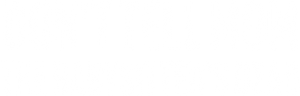 Don't Tell Mom the Babysitter's Dead