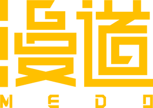 漫道文化