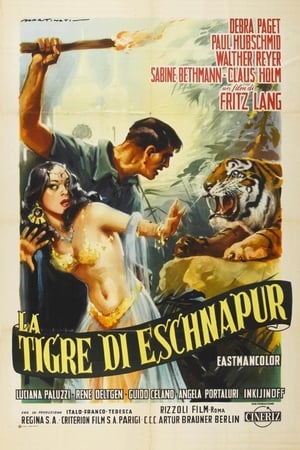 La tigre di Eschnapur