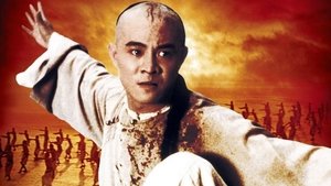 Once Upon a Time in China II (1992)