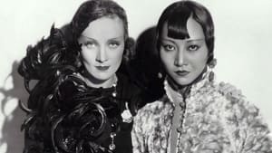 Shanghai Express (1932)