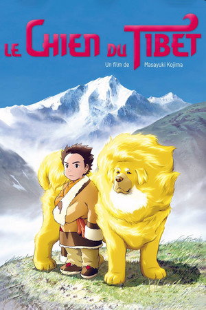 Tibetan Dog 8