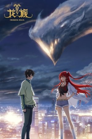 Épisodes spéciaux