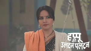 Episodio 1209