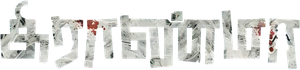 Grandma — Logos 1