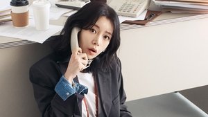 Rất Vui Không Gặp Em