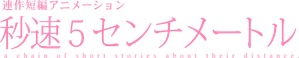 Ảnh 230