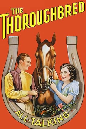 Poster The Thoroughbred (1930)