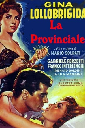 Poster Провинциалка 1953
